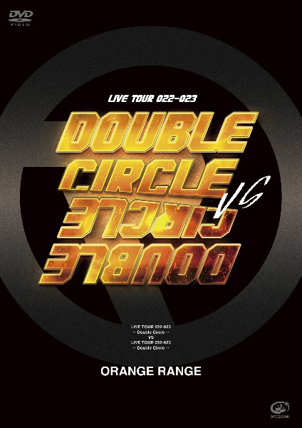 LIVE　TOUR　022－023　〜Double　Circle〜　vs　LIVE　TOUR　022－023　〜Double　Circle〜　（2DVD）