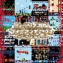 ミュージック　フロム　コナミアンティークス　〜ファミリーコンピュータ〜　Vol．6