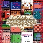 ミュージック　フロム　コナミアンティークス　〜ファミリーコンピュータ〜　Vol．9
