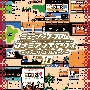 ミュージック　フロム　コナミアンティークス　〜ファミリーコンピュータ〜　Vol．10