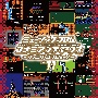 ミュージック　フロム　コナミアンティークス　〜ファミリーコンピュータ〜　Vol．11