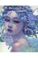 Miho　Hirano　Painting　Works　The　Beauties
