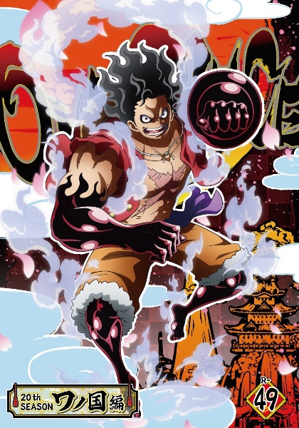 ＯＮＥ　ＰＩＥＣＥ　ワンピース　２０ＴＨシーズン　ワノ国編ｐｉｅｃｅ．４９