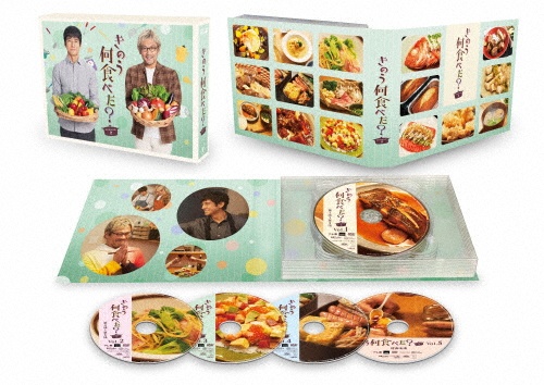 『きのう何食べた？　season2』DVD　BOX（5枚組）