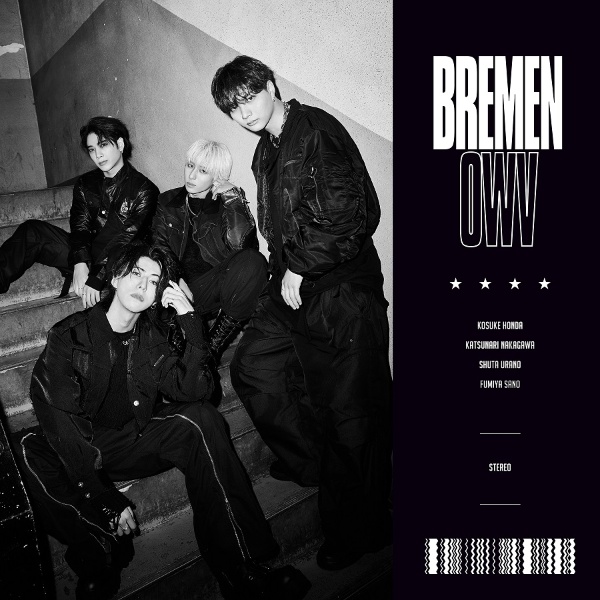 ＢＲＥＭＥＮ（初回限定盤）