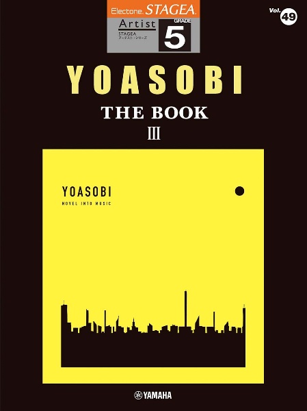 ＹＯＡＳＯＢＩ／ＴＨＥ　ＢＯＯＫ　３