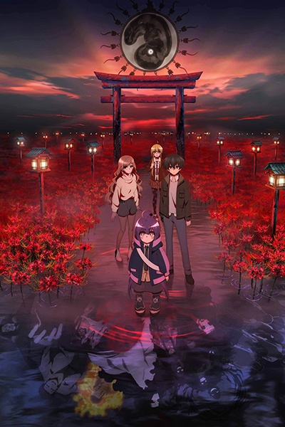 ダークギャザリング』 レンタル7巻 - レンタルDVD｜TSUTAYA
