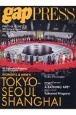 gap　PRESS　PRET－A－PORTER　TOKYO／SEOUL／SHANGHAI　2024　S／S(176)