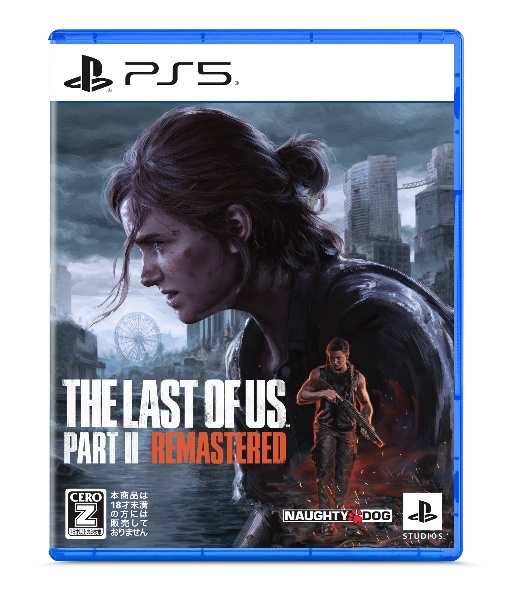 Ｔｈｅ　Ｌａｓｔ　ｏｆ　Ｕｓ　Ｐａｒｔ　ＩＩ　Ｒｅｍａｓｔｅｒｅｄ