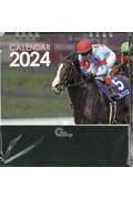 Ｇａｌｌｏｐ卓上カレンダー　２０２４