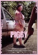 PIGGY　ピギー　【DVD】