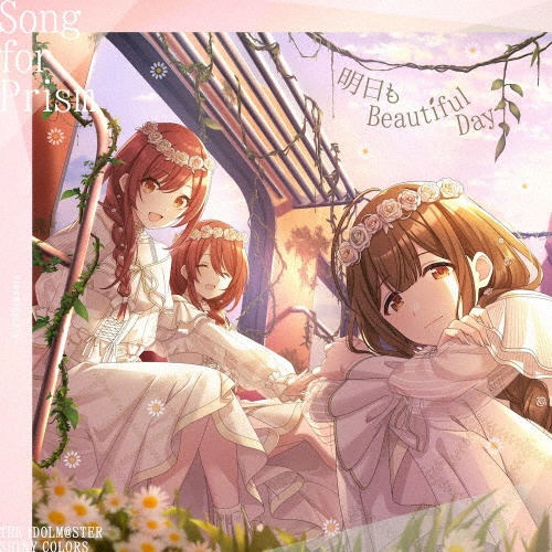 ＴＨＥ　ＩＤＯＬＭ＠ＳＴＥＲ　ＳＨＩＮＹ　ＣＯＬＯＲＳ　Ｓｏｎｇ　ｆｏｒ　Ｐｒｉｓｍ　裸足じゃイラレナイ／明日もＢｅａｕｔｉｆｕｌ　Ｄａｙ