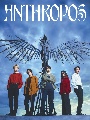 アンスロポス（【初回限定「冬」盤】　DVD）(DVD付)