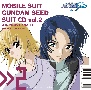 MBS・TBS系アニメーション　機動戦士ガンダムSEED　SUIT　CD　vol．2　ATHRUN　×　CAGALLI