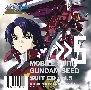 MBS・TBS系アニメーション　機動戦士ガンダムSEED　SUIT　CD　vol．5　ATHRUN　×　YZAK　×　DEARKA