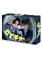 ゼイチョー　〜「払えない」にはワケがある〜　DVD－BOX
