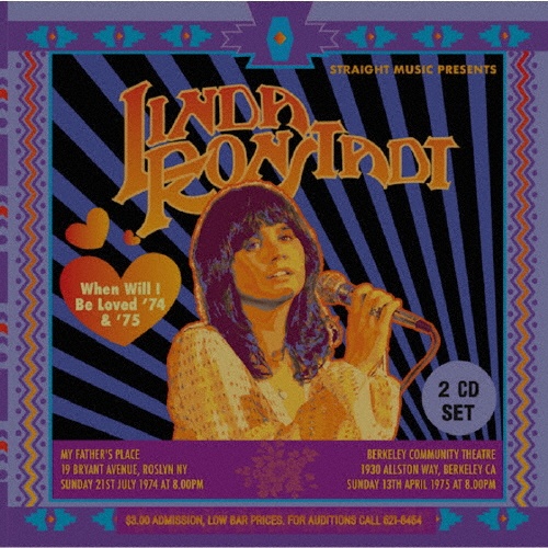 ウェン・ウィル・アイ・ビー・ラヴド ’74&‘75