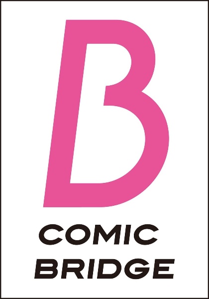 暁花薬殿物語（6）