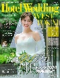 Hotel　Wedding　WEST　＆　TOKAI(14)