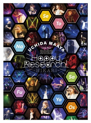UCHIDA　MAAYA　Live　Tour　2023　Happy　Research！　－HIKARI－　Blu－ray