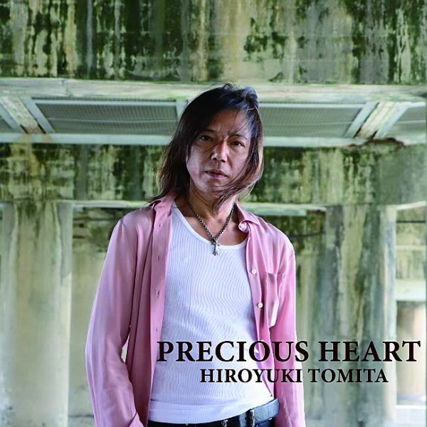 ＰＲＥＣＩＯＵＳ　ＨＥＡＲＴ