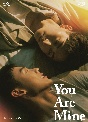You　Are　Mine　Blu－ray　BOX（3枚組）