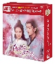 高潔なあなた　DVD－BOX2（6枚組）＜シンプルBOX　5，000円シリーズ＞