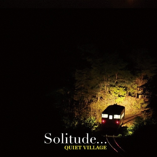 Ｓｏｌｉｔｕｄｅ．．．