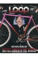LOOP　Magazine(32)
