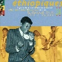 エチオピーク24〜モダーン・エチオピア・ミュージックの黄金時代　1969－1975