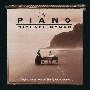ピアノ・レッスン　オリジナル・サウンドトラック（期間限定）