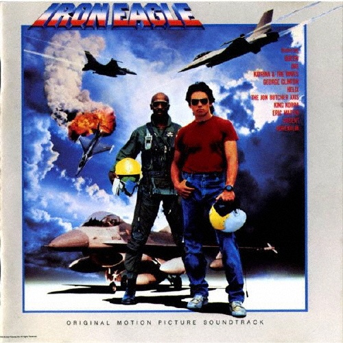 ＩＲＯＮ　ＥＡＧＬＥ