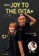 RADIO　JOY　TO　THE　OITA＋　OFFICIAL　BOOK