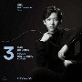 韓国の若き音楽家たち2020　Vol．3　〜　イム・ユンチャン