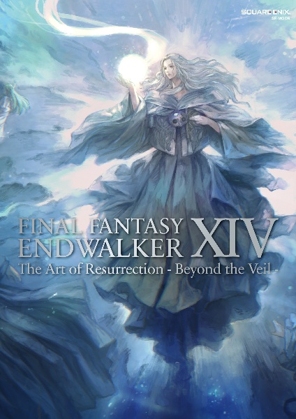 ＦＩＮＡＬ　ＦＡＮＴＡＳＹ　ＸＩＶ：　ＥＮＤＷＡＬＫＥＲ　｜　Ｔｈｅ　Ａｒｔ　ｏｆ　Ｒｅｓｕｒｒｅｃｔｉｏｎ　ー　Ｂｅｙｏｎｄ　ｔｈｅ　Ｖｅｉｌ　ー