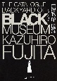 黒博物館図録　The　Catalogue　：　Backyard　of　Black　Museum