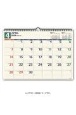 U115　4月始まり　NOLTYカレンダー壁掛け14　2024