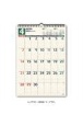 U128　4月始まり　NOLTYカレンダー壁掛け32　2024