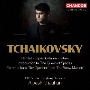 チャイコフスキー：管弦楽作品集　Vol．2(HYB)