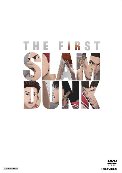 映画『ＴＨＥ　ＦＩＲＳＴ　ＳＬＡＭ　ＤＵＮＫ』