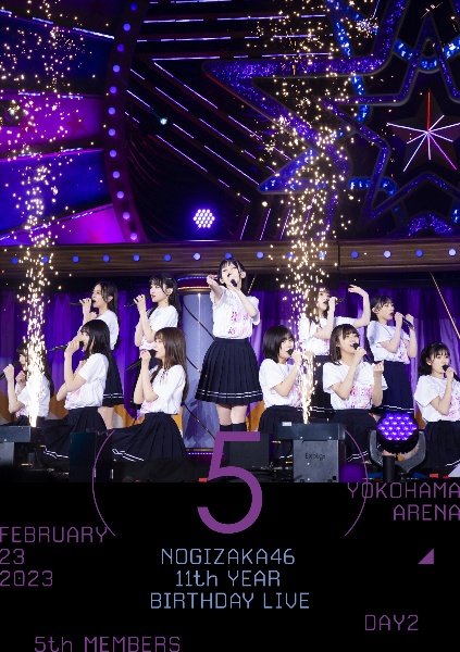 11th　YEAR　BIRTHDAY　LIVE　DAY2　5th　MEMBERS