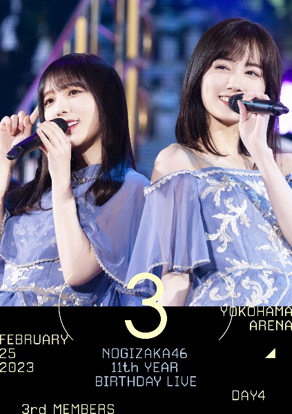 11th　YEAR　BIRTHDAY　LIVE　DAY4　3rd　MEMBERS