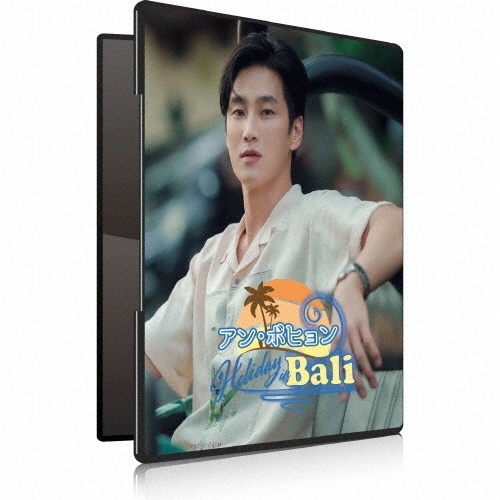 アン・ボヒョン Holiday in Bali （DVD＆写真集）/ 本・漫画やDVD・CD 