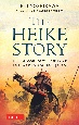 The　Heike　Story　The　Classic　Novel　of　Love　and　War　in　Acient　Japan