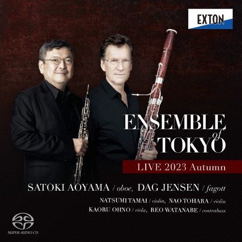 アンサンブル of トウキョウ ライヴ 2023 秋