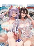 マッパニナッタ　Ｉｌｌｕｓｔｒａｔｉｏｎ　Ｃｏｌｌｅｃｔｉｏｎ　ＮａＫｅＤ