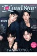 T　LAND　STAR　magazine(1)