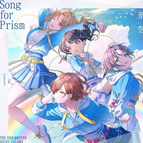 ＴＨＥ　ＩＤＯＬＭ＠ＳＴＥＲ　ＳＨＩＮＹ　ＣＯＬＯＲＳ　Ｓｏｎｇ　ｆｏｒ　Ｐｒｉｓｍ　ハナムケのハナタバ／青空【ノクチル盤】