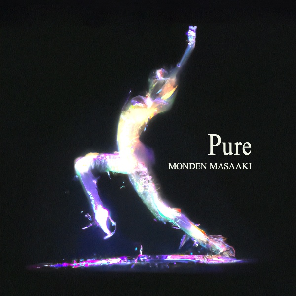 Ｐｕｒｅ