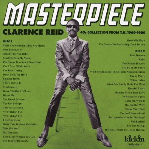 ＭＡＳＴＥＲＰＩＥＣＥ　－　ＣＬＡＲＥＮＣＥ　ＲＥＩＤ　４５Ｓ　ＣＯＬＬＥＣＴＩＯＮ　ＦＲＯＭ　Ｔ．Ｋ．　１９６９－１９８０　（ＣＯＭＰＩＬＥＤ　ＢＹ　ＤＡＩＳＵＫＥ　ＫＵＲＯＤＡ）